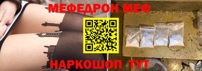 ПСИЛОЦИБИНОВЫЕ ГРИБЫ Гусиноозёрск