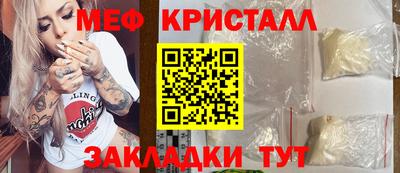 ALPHA PVP Гусев