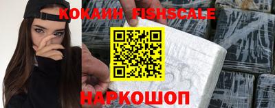 спиды Гусь-Хрустальный