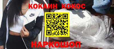 ПСИЛОЦИБИНОВЫЕ ГРИБЫ Гусиноозёрск