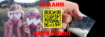 ПСИЛОЦИБИНОВЫЕ ГРИБЫ Гусиноозёрск