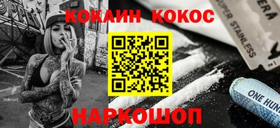 ПСИЛОЦИБИНОВЫЕ ГРИБЫ Гусиноозёрск