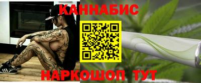 ALPHA PVP Гусев