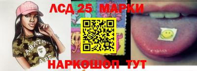 ПСИЛОЦИБИНОВЫЕ ГРИБЫ Гусиноозёрск