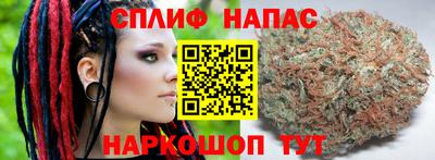 ПСИЛОЦИБИНОВЫЕ ГРИБЫ Гусиноозёрск