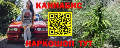 спиды Гусь-Хрустальный