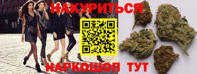 спиды Гусь-Хрустальный