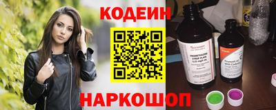 спиды Гусь-Хрустальный