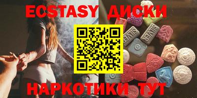 ALPHA PVP Гусев