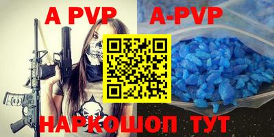 ПСИЛОЦИБИНОВЫЕ ГРИБЫ Гусиноозёрск
