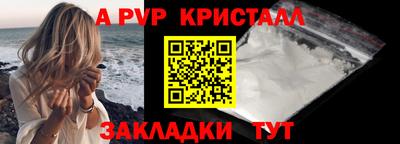 ПСИЛОЦИБИНОВЫЕ ГРИБЫ Гусиноозёрск