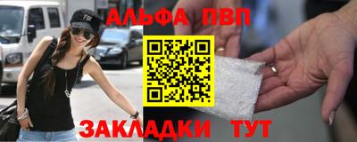 ПСИЛОЦИБИНОВЫЕ ГРИБЫ Гусиноозёрск