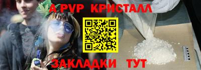 ПСИЛОЦИБИНОВЫЕ ГРИБЫ Гусиноозёрск