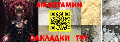 ПСИЛОЦИБИНОВЫЕ ГРИБЫ Гусиноозёрск