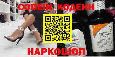 ПСИЛОЦИБИНОВЫЕ ГРИБЫ Гусиноозёрск