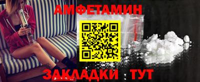 ПСИЛОЦИБИНОВЫЕ ГРИБЫ Гусиноозёрск