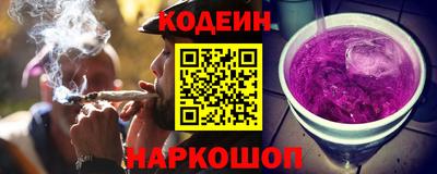 спиды Гусь-Хрустальный