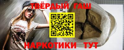 спиды Гусь-Хрустальный