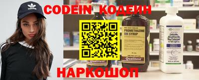 спиды Гусь-Хрустальный