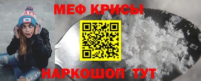 ALPHA PVP Гусев