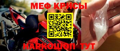ALPHA PVP Гусев