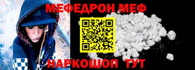 ALPHA PVP Гусев