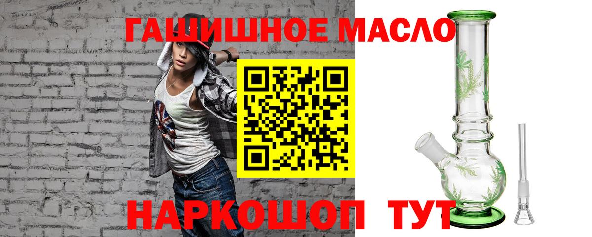 АМФЕТАМИН Ишим